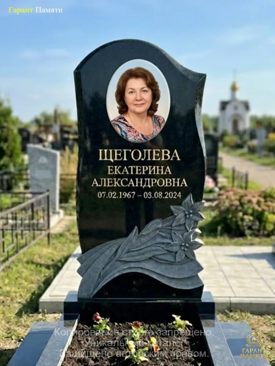 Памятник из гранита Лилии 57